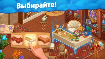 Spellmind: Match 3 Game screenshot №3