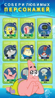 SpongeBob’s Idle Adventures screenshot №2