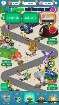 SpongeBob’s Idle Adventures screenshot №6