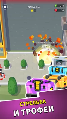 Squad Alpha: Тактический шутер screenshot №5