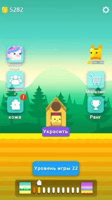 Stacky Bird: рывок screenshot №2