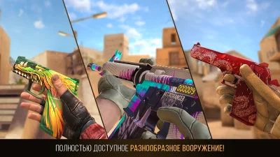 Standoff 2 screenshot №2