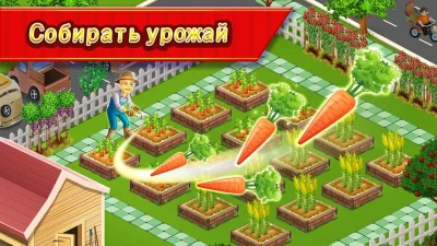 Star Chef™ :кулинарная игра screenshot №5