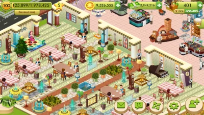 Star Chef™ :кулинарная игра screenshot №8