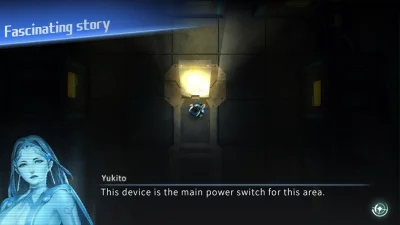 Star Diffusion screenshot №5