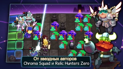 Star Vikings Forever screenshot №2