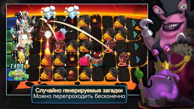 Star Vikings Forever screenshot №6