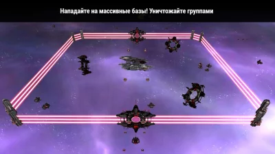 Starlost - Space Shooter screenshot №5