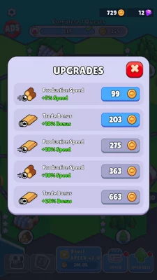 States Builder Торговый мир screen 6