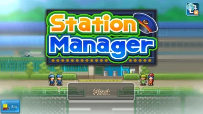 Station Manager screenshot №2