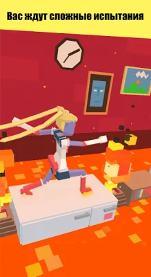 Steppy Pants screenshot №4