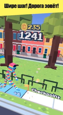 Steppy Pants screenshot №7