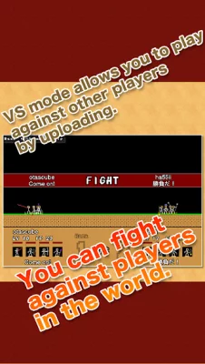 Stick Ranger screenshot №5