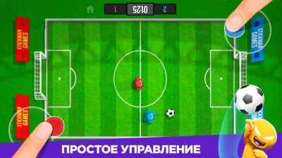 Stickman Party Мини Игры 2 3 4 screenshot №4