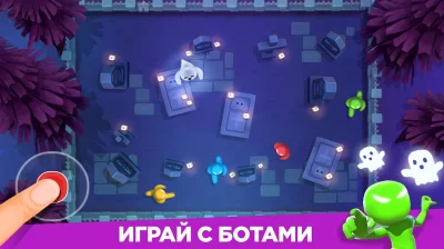 Stickman Party Мини Игры 2 3 4 screenshot №6