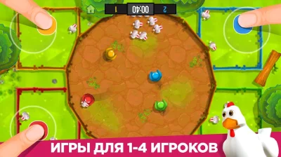 Stickman Party Мини Игры 2 3 4 screenshot №7