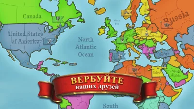 Stronghold Kingdoms screenshot №4