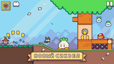 Super Cat Tales 2: платформеры screenshot №2