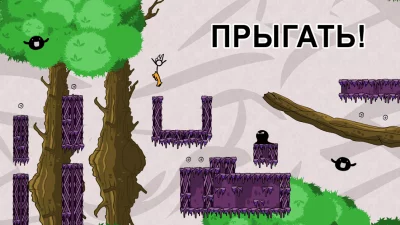 Super Fancy Pants Adventure screenshot №4