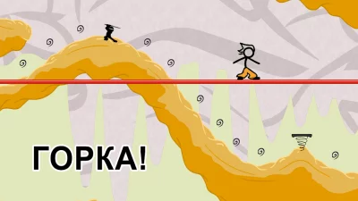 Super Fancy Pants Adventure screenshot №5