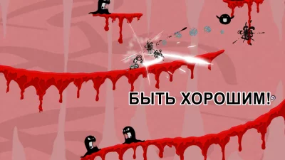 Super Fancy Pants Adventure screenshot №6