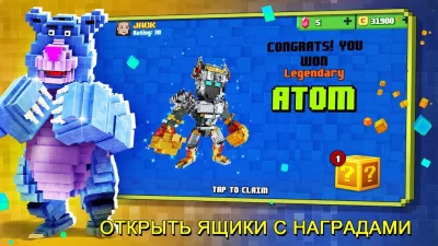 Супер пиксель герой screenshot №4