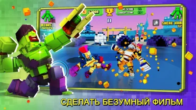 Супер пиксель герой screenshot №7