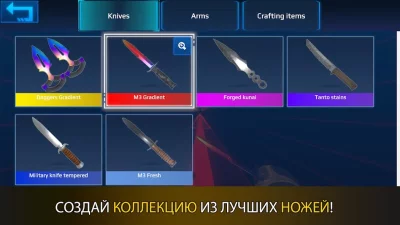 Surf GO - Паркур кс го screenshot №3