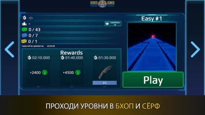 Surf GO - Паркур кс го screenshot №5