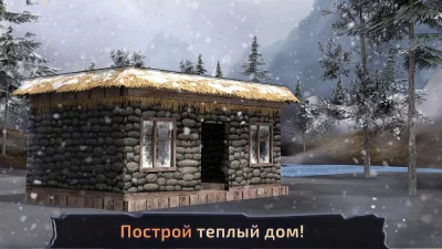 Survival Island: Dragon Clash screenshot №5