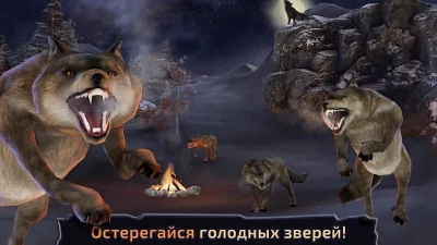 Survival Island: Dragon Clash screenshot №6