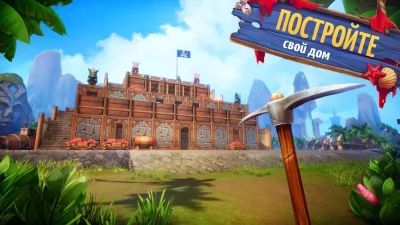 Survival Island: EVO 2 screenshot №2