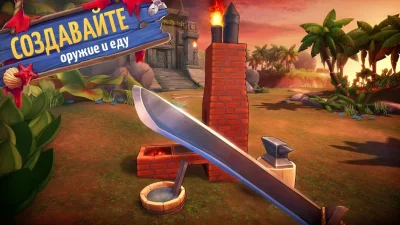 Survival Island: EVO 2 screenshot №6