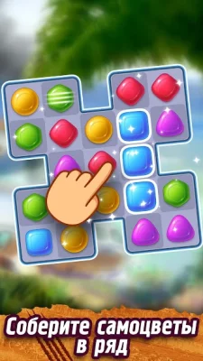 Survivors: Выжить на островe screenshot №5