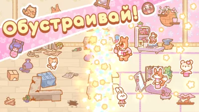 Суши-бар Кумы screenshot №4