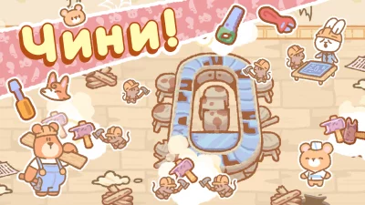 Суши-бар Кумы screenshot №5