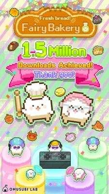 свежий из духовки! пекарня дух screenshot №2