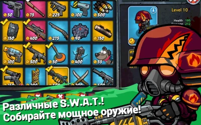 SWAT и Zombies Сезон 2 screenshot №3