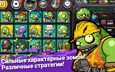 SWAT и Zombies Сезон 2 screenshot №4