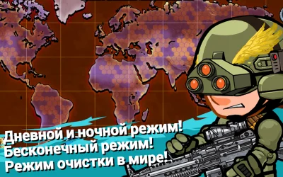 SWAT и Zombies Сезон 2 screenshot №5