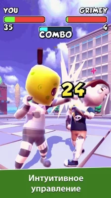 Swipe Fight! screenshot №3