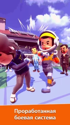 Swipe Fight! screenshot №5