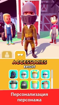 Swipe Fight! screenshot №6