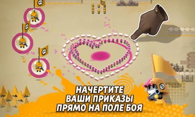 Tactile Wars screenshot №3