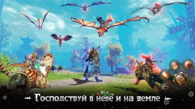 Тайцзи панда 3: Охотник за дра screenshot №5