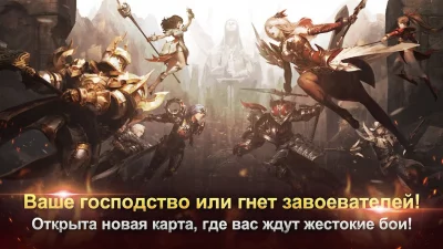 TALION screenshot №2