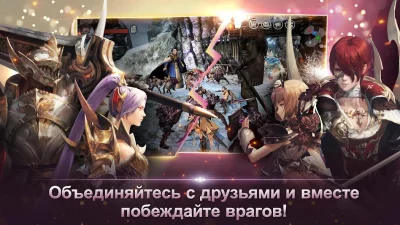 TALION screenshot №3