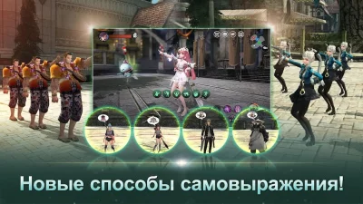 TALION screenshot №5