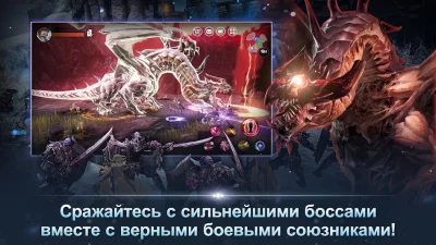 TALION screenshot №6