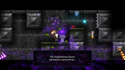 Tallowmere 2 screenshot №6